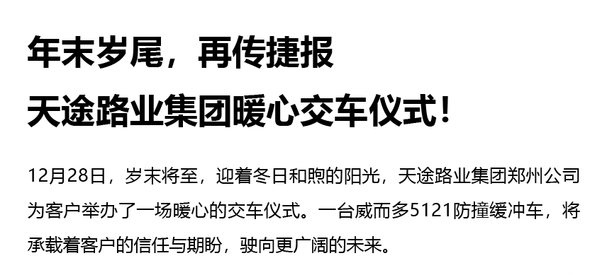 1675838422912334.png 640.png